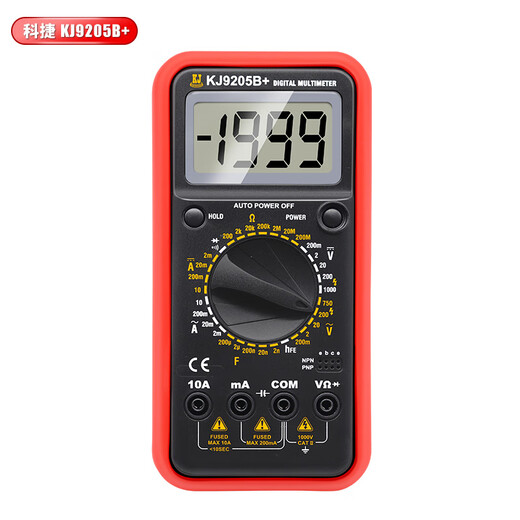 
XMSJ Electrical Engineering KJ9205B+ Digital Multimeter Full range overload protection anti-burn digital display original Kejie 9205B+ standard battery meter pen