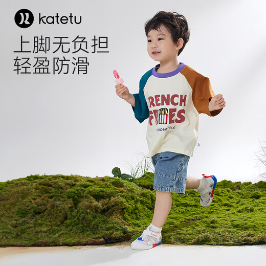 Carter Rabbit Children's Sandals Sommer Moskito -Abstoßungsfunktion Kinderschuhe Baby Kleinkindschuhe atmungsable Mesh Schuhe Baby Cave Schuhe Weiß blau rot - Moskito -Abstoßung 25 innere Länge 15,5 cm Fuß Länge 14,3-14,9