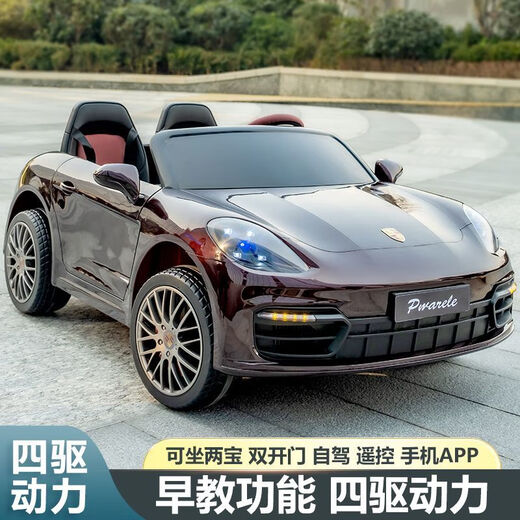 爱童（AITONG）【保时捷】儿童电动汽车四轮玩具车可充电遥控车双人超大童车跑车 黄色 【大电瓶12伏四驱/皮胶轮软座】
