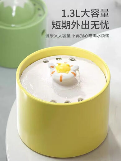 Rafxin's latest ceramic pet cat and dog drinking fountain, automatic constant temperature, intelligent cycle water feeding, cartoon cat bowl, charging cake (Lake Blue charging model)