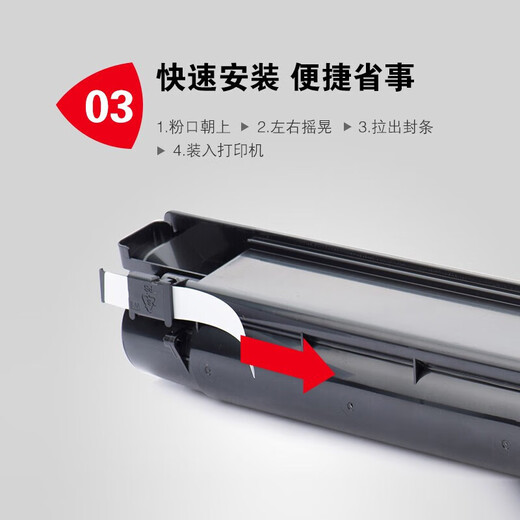 东芝T-5018C原装粉盒 墨粉 碳粉 适用2518A/3018A/3518A/2618A等 T-5018C大容量(700克/43900页)