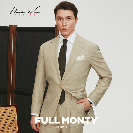 
FULL MONTY men's suit jacket beige prince wool business single [Global Customized Home Series] Khaki Yellow 6919 46