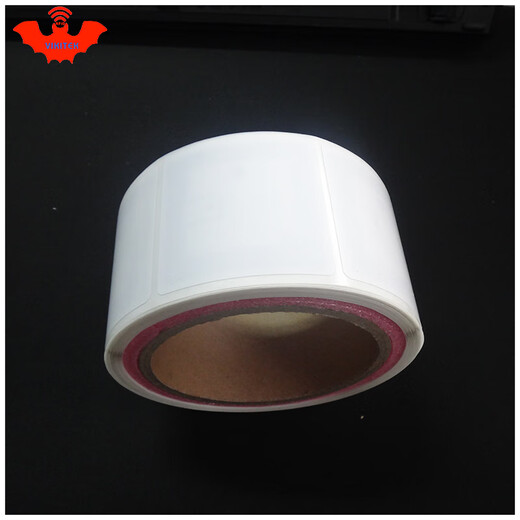 
VIKITEK RFID Library Electronic Tag 13.56MHZ RF Electronic Induction Chip HF High Frequency 15693 Printable Coated Paper 10 sheets