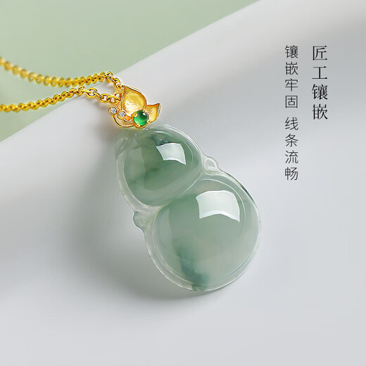 Return to the 11.11 carnival with heart and jade, 18K gold inlaid jade pendant, women’s gold inlaid jade Fulu gourd jade pendant