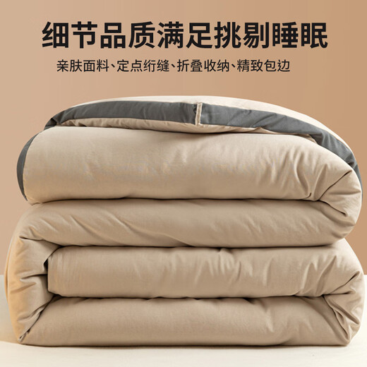 MUJI quilt 1.5m x 2m autumn and winter cotton quilt core soy fiber quilt Class A antibacterial single and double quilt 5Jin Jin equals 0.5kg