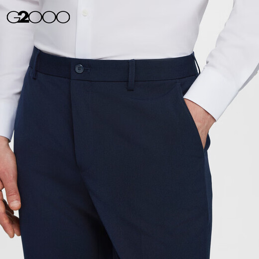 G2000 men's spring and autumn machine washable, easy to care for, crisp and can be worn in all seasons, slim-fitting trousers, black - slim fit 33
