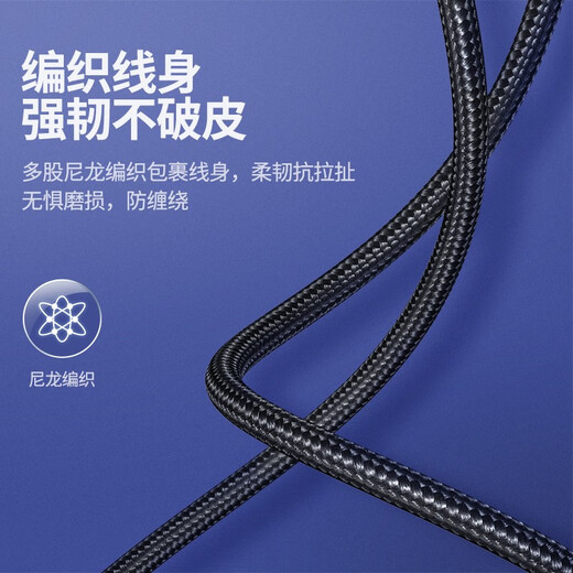 绿联 USB3.0移动硬盘数据连接线 适用东芝希捷西部移动硬盘盒子三星note3/s5延长转接充电线 1米 