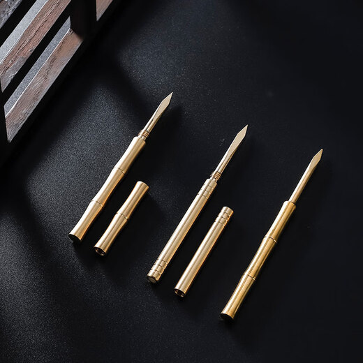 Brass tea knife, handmade tea needle, tea cone, Kung Fu tea opener, Pu'er tea pry tool, Liujunzi tea set accessories, bamboo style copper tea knife (with hat)