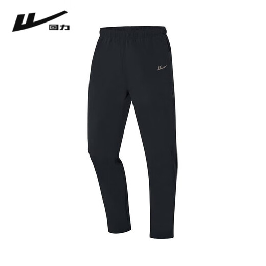 Warrior Pants Summer Men's Sports Pants Men's Ice Silk Quick-drying Lightweight Breathable Loose Straight Running Fitness Casual Pants