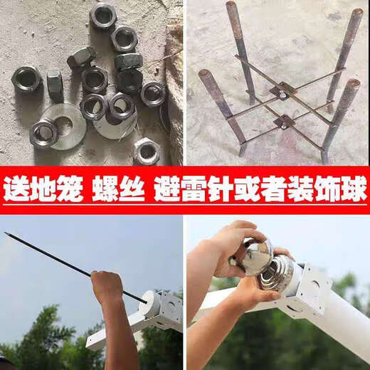 利瑞捷 监控杆2.5米两段拼接组合款户外小区摄像头支架
