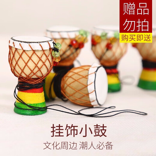 Meeresreim Kinder afrikanischer Trommel PVC Ultra-Licht-Handfarbe Anfänger Kindergarten Einführung in das Tuning afrikanischer Hand-Drum Percussion Instrument nicht schießen