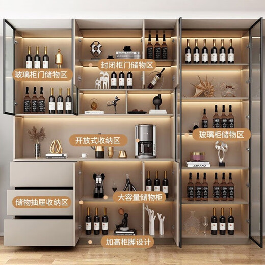 CLCEY2024新款酒柜隔断柜餐边柜一体靠墙家用客厅展示柜玄关柜鞋柜储物 款式15280*40*220 送货入户+安装