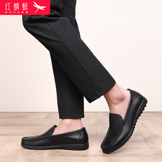 Red dragonfly cowhide men's slip-on leather shoes men's comfortable business casual shoes men's autumn and winter shoes WTA214151