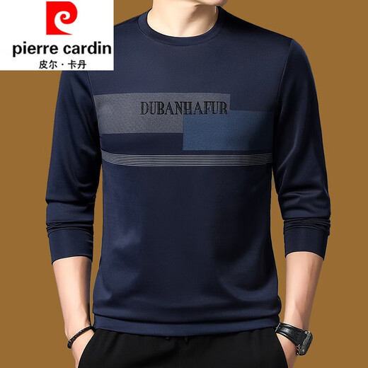 Pier Cardin Langarmed T-Shirt für Männer runden Baumwoll-Rundhals-Sweatshirt für Herren Frühlings- und Herbst-Top-T-Shirt-Basis-Hemd modische einfache Herrenkleidung 677 Modelle 165/M100jin [Jin entspricht 0,5 kg] -120jin [Jin gleich 0,5 kg]