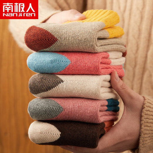 Antarctica 10 pairs of warm wool socks, thickened socks, long socks for women, autumn and winter warm floor socks, forest mid-calf sleep socks for women