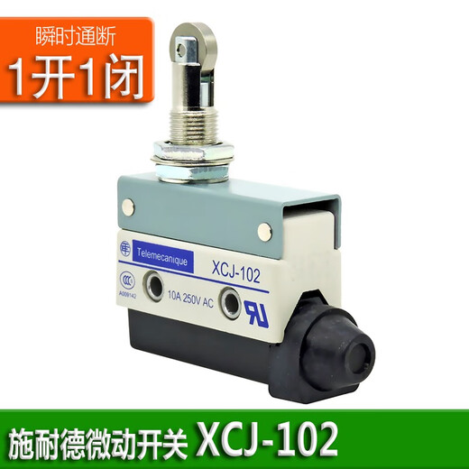Original Schneider Electric XCJ102C travel switch limit switch micro switch roller long and short rod one open and one closed 10A 250V XCJ-102C replaces D4MC-5020 AZ7311