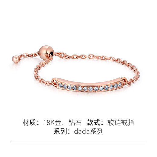 Chiba Jewelry 18k gold rose gold diamond ring for women soft chain row of diamonds adjustable ring for girlfriend birthday gift adjustable ring