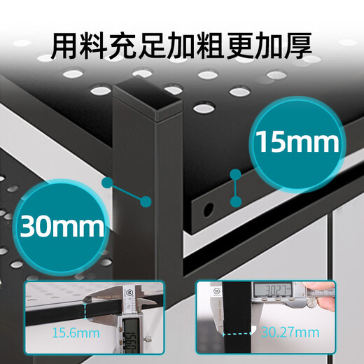Anya kitchen rack floor-standing removable installation-free microwave storage rack shelf storage rack 5-layer full network model