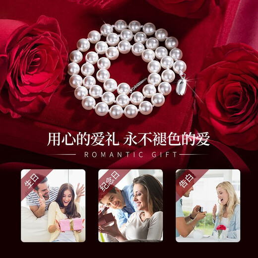 Tsful Pearl Necklace Young Model 2025 New Genuine Natural Freshwater Pearls for Wife’s Birthday Gift for Mom Fanghua Pearl Necklace Red Velvet Gift Box
