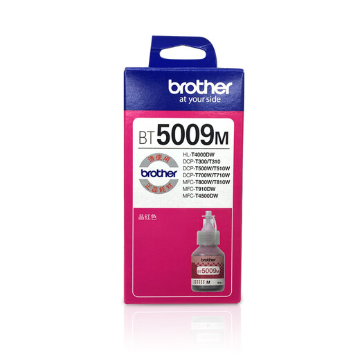 Brüder BT-D60BK/5009 Originalinte 425W/426W/T220/725DW/720DW Drucker Tintenpatrone Original BTD60BK Schwarz + 5009 Drei-Farben-Set