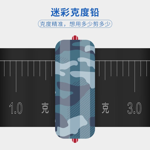 民间艺人大师方便线组绑好的鱼线线圈成品主线套装野钓台钓渔具垂钓用品