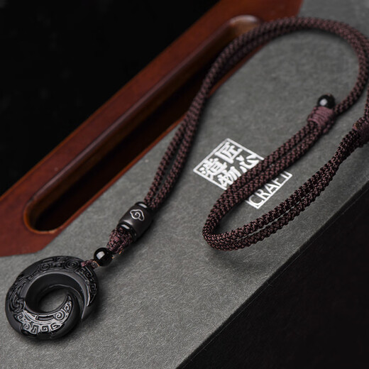 Ciling Pavilion Obsidian Pendant Good Fortune Necklace Pendant Jewelry Safety Buckle Trendy Jade Pendant Men and Women Amulet Jade Pendant