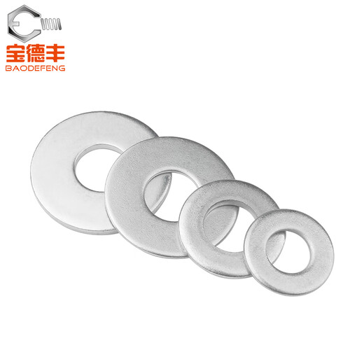 Baodefeng galvanized gasket washer washer metal screw gasket flat washer flat gasket national standard standard parts M4x18x0.8 500 pieces