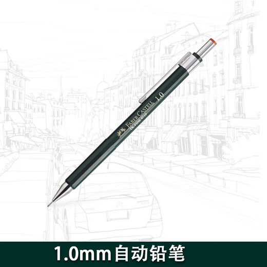 Faber-Castell Automatische Bleistiftzeichnung Design Faber-Castell-Zeichnung Schreibbilder Prei 9715 0,5 mm