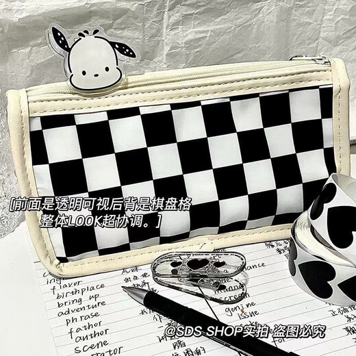 Boquan transparent checkerboard pencil case ins style student visible super large capacity high-looking student stationery storage pencil case black checkerboard pencil case + Pacha dog pp clip