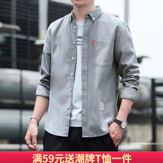 锡元衬衫男春秋季新款牛仔衬衫男士长袖棉质韩版休闲寸衬衣男外套港风 湖蓝681 2XL