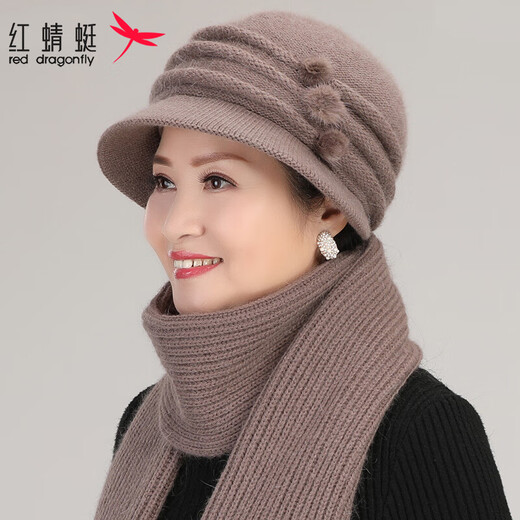 Red Dragonfly Lady's Hat for Middle-aged and Elderly Women Winter Old Man Hat Wool Mother's Hat Winter Knitted Hat for Grandma and Old Lady Rabbit Fur Blended Single Hat W2415 Khaki