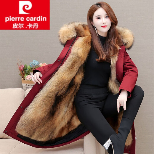 
Pierre cardin women's clothing park over women's 2025 winter new mink removable inner liner fur integrated long plus velvet thickened fur outside long black-turmeric inner liner 110 cm 2XL 135-145Jin [Jin equals 0.5 kg]