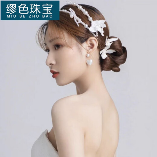 MiU Se new style bridal hair accessories Korean lace imitation pearl handmade beaded headdress wedding dress accessories studio accessories pearl flower headband earrings (ear clip A15-102