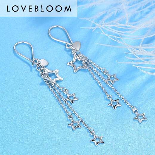 Blooming Love Platinum Earrings PT950 Platinum Ear Hook Earrings Star Tassel Earrings Women's Earrings Earrings Gold Earrings Gold Earrings Approximately 2.49 grams
