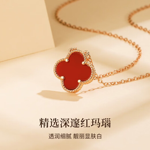 Wanhan four-leaf clover silver necklace for women 999 pure silver clavicle chain color gold pendant Chinese Valentine's Day birthday gift for girlfriend, red agate, eight warehouse delivery / same day delivery
