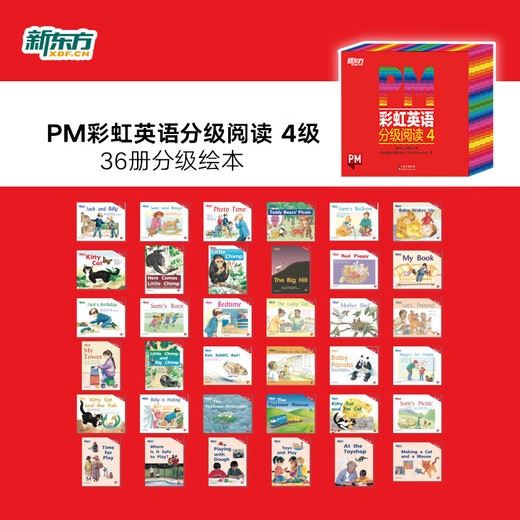 Offizieller Flagship-Store von New Oriental PM Rainbow English Graded Reading Englisch-Bilderbücher für Kinder für die Stufen 1–9 Komplettset Einzelbuch Optional American Cengage Original Kinderbuch Enlightenment Englisch-Bilderbücher für Kinder im Alter von 3–12 Jahren Integrierte englische Leselösung Wissenschaftliche Graded Reading Edition PM Rainbow English Level 4 (Anwendbar für Klasse 1)