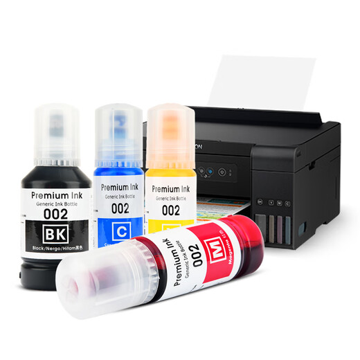 适用爱普生002墨水(EPSON)打印机L6168 L6178 L6198 L6266 L6276 黑色墨水【127ML,7500页产量】