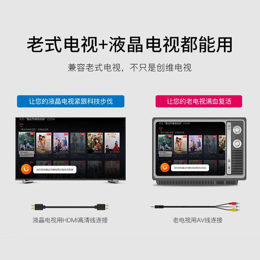 Skyworth 4K high-definition TV set-top box can cast screen wireless WiFi live broadcast telecom quad-core network Bluetooth box all Netcom new and old TV free to watch home Tianmo magic box voice Bluetooth version ad-free丨1+32G丨all Netcom丨can cast the screen