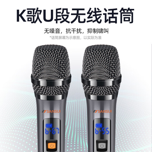 SANSUI portable trolley video speaker touch screen outdoor karaoke home ktv audio set all-in-one karaoke machine high volume karaoke 12 inches 15 inches MC109 (10 inches bass 25 units + 1T hard drive)