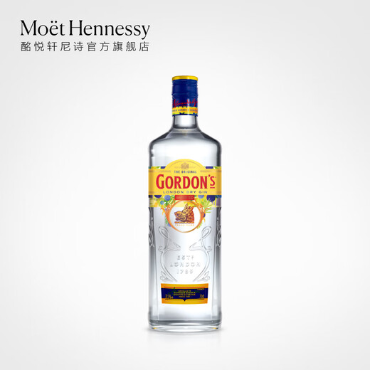 
Winery Direct [Imported Original Bottle] London Dry Gin Gin Foreign Wine Martini Beverage Base Wine Gynn Gin 700mL 1 Bottle