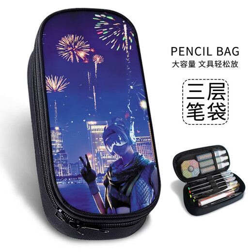 
Peace Elite Large Capacity Pencil Bag Junior High School Students Chicken Eating Games Simple Primary School Students Pencil Bags Pencil Box Creative Trends Multi-functional Boys Zipper Canvas Pencil Box Children B4873 Three-layer Large Capacity Canvas Pencil Bag-Waterproof-Scratch-No Color Fall