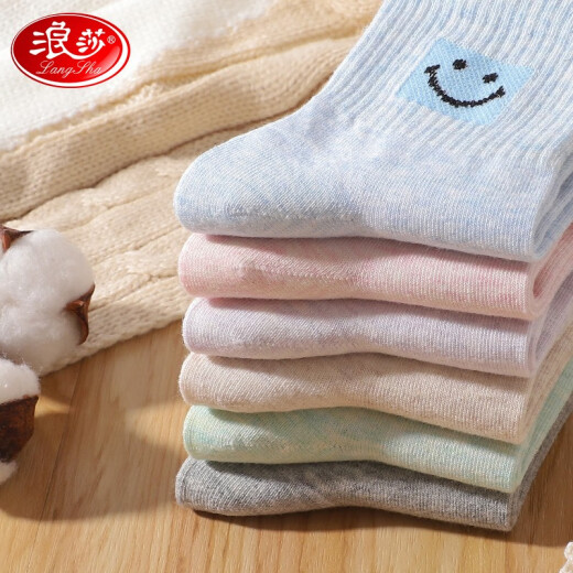Langsha Socks Women's Pure Cotton Mid-Tube Korean Style Autumn and Winter Cotton Socks Fashion Ins Trendy Four Seasons Sports Women's Socks Smiley Face