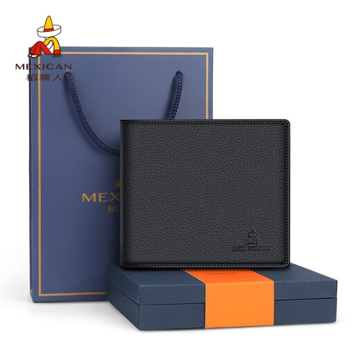 Scarecrow Men's Short Top-layer Cowhide Wallet Gift Box Business Wallet Practical Card Holder Chinese Valentine's Day Birthday Gift Black Gift Box [Excellent Gift]
