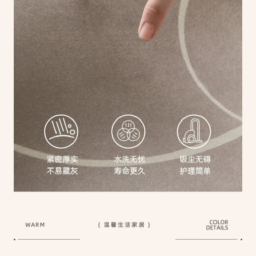 薇安卡圆形地垫卧室轻奢客厅地垫免洗可擦地垫电脑椅书房隔音转椅垫子 极峰-14108-圆 80cm*80cm（圆形）
