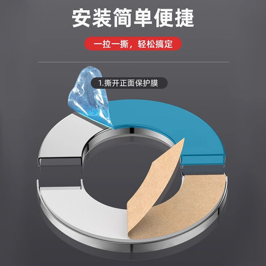 KAILEPU gas water heater exhaust pipe shield decorative cover stainless steel angle valve hole exhaust pipe water pipe cover 60 type inner hole 6.1cm outer diameter 14cm