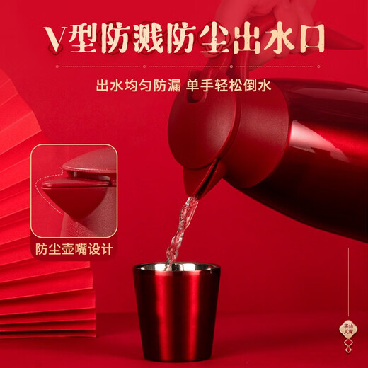 Mengduofu dowry supplies full set of women's dowry suits wedding toiletries wedding wedding supplies gifts complete set of dowry sets wedding wedding dowry kettle wedding pots and heaters
