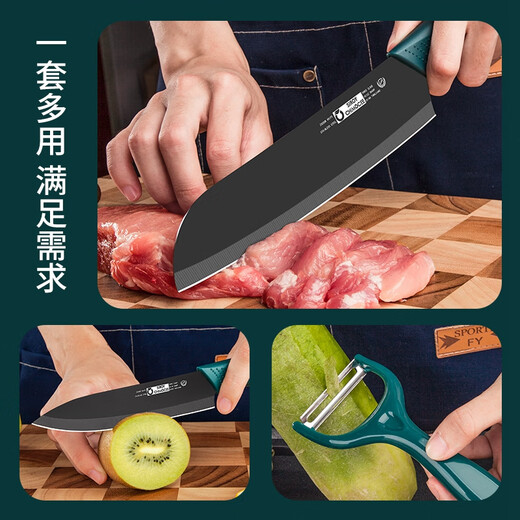 利皇水果刀家用削皮刀厨房刀具宿舍西瓜刀便携小刀不锈钢瓜果刀带刀套 5寸水果刀（带刀鞘）