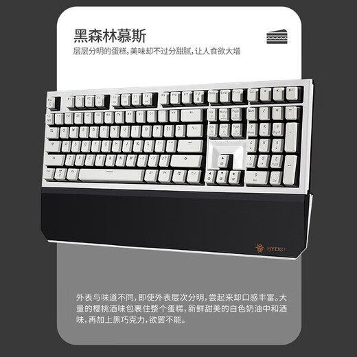 Black Canyon (Hyeku)X5 Wired/Wireless 2.4G Dual Mode E-Sports Machinery Gaming Keyboard 108-key PBT Keycap Kaihua BOX New Axis Black Forest Mousse Quicksand Gold Axis with Snap Wrist Rest