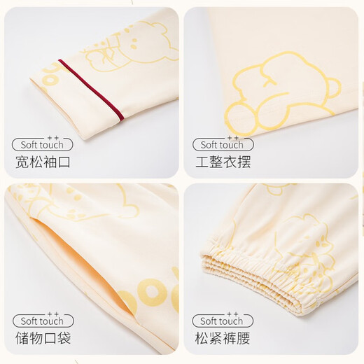 
Arctic velvet (Bejirog) pure cotton pajamas for women in summer thin long sleeves trousers casual loose round neck can be worn outside home clothing suit spring and autumn 09M9901 M code (80-100Jin [Jin equals 0.5 kg])