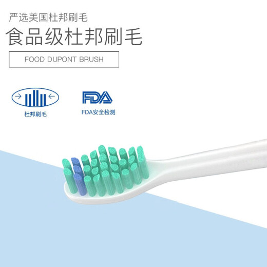 狄拉克 适配飞利浦牙刷头HX6250替换刷头HX3226 6630 6013 6100 3260a 标准清洁型【6支装】